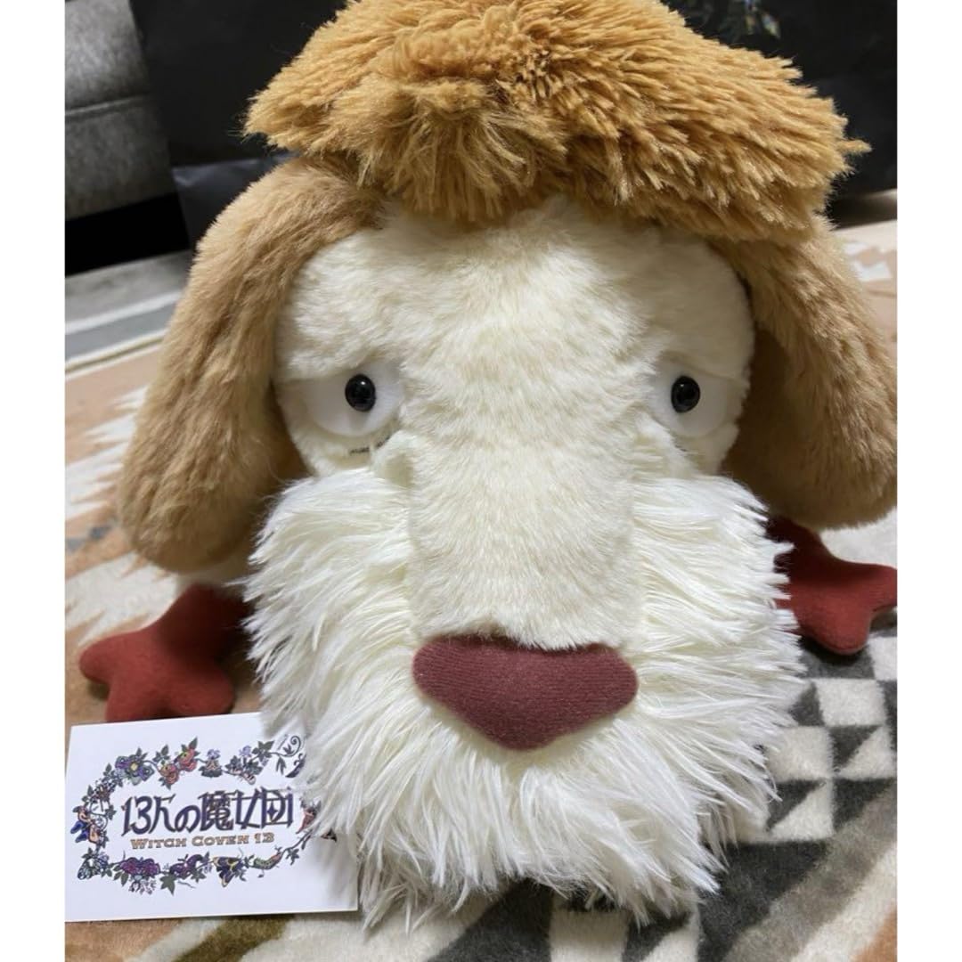 ジブリパーク　魔女の谷　ヒン　特大　ぬいぐるみ ジブリパーク ヒン購入チャレンジ体験談 ヒンぬいぐるみ